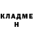 MDMA crystal Rustam Ismaev