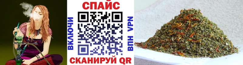 Бутират GHB  Новохопёрск 