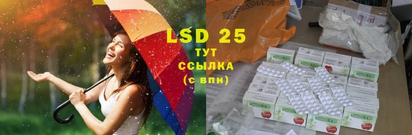 мдпв Верхний Тагил