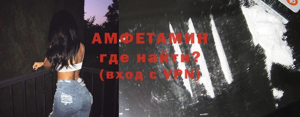 соль ск Верхнеуральск