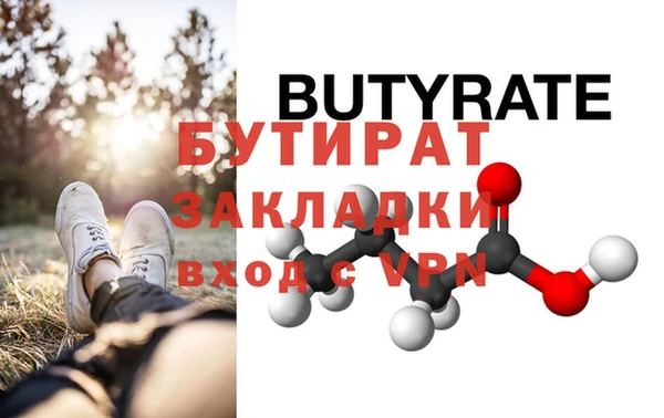 мдпв Верхний Тагил