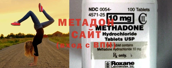 соль ск Верхнеуральск
