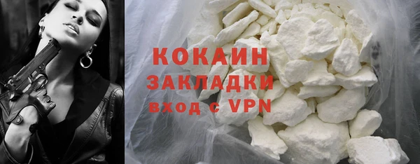 соль ск Верхнеуральск