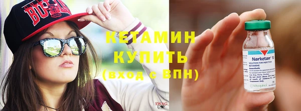 соль ск Верхнеуральск
