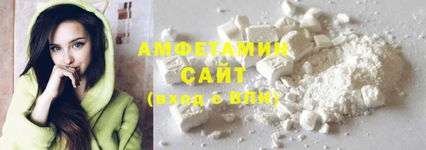 мдпв Верхний Тагил