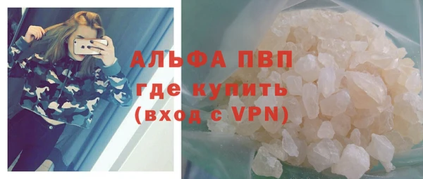 мдпв Верхний Тагил