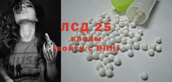 COCAINE Верея