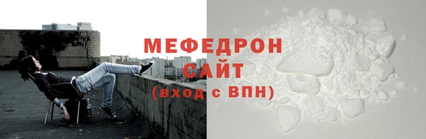 мдпв Верхний Тагил