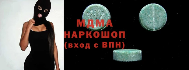 мдпв Верхний Тагил