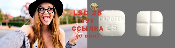 COCAINE Верея