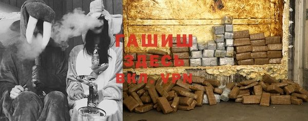 соль ск Верхнеуральск