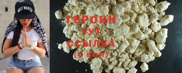 COCAINE Верея