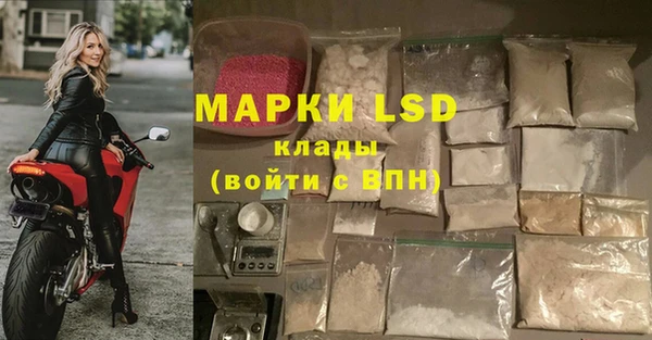 соль ск Верхнеуральск