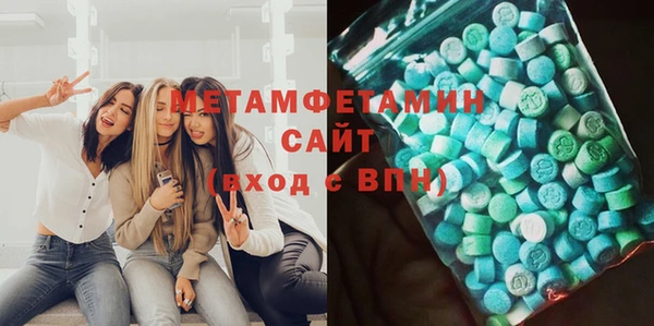 COCAINE Верея