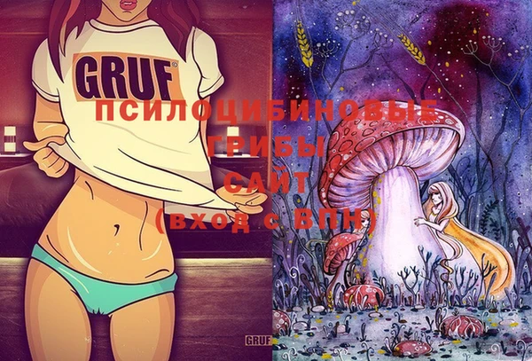 COCAINE Верея