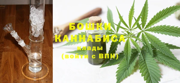 прущая мука Бугульма