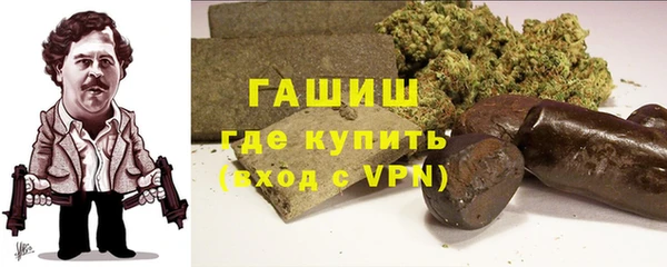 COCAINE Верея