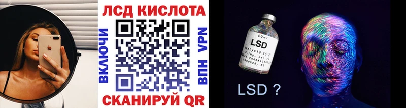 Марки NBOMe 1,5мг  Новохопёрск 