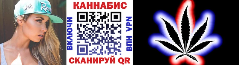наркота  Новохопёрск  Шишки марихуана AK-47 